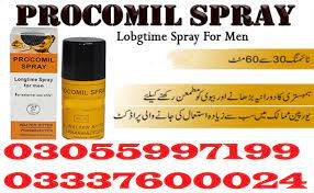 procomil-spray-online-in-pakistan-03337600024-procomil-spray-asli-big-0