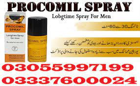 procomil-spray-online-in-dhanot-03337600024-procomil-spray-price-big-0