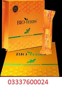 bio-herbs-royal-king-honey-price-in-naudero-03055997199-big-0