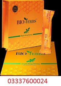 bio-herbs-royal-king-honey-price-in-malakwal-city-03055997199-big-0