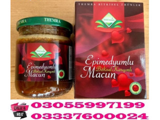 Epimedium Macun Price in Karachi Rs : 9000 PKR + 03055997199