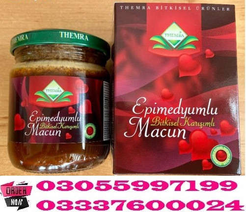 epimedium-macun-price-in-karachi-rs-9000-pkr-03055997199-big-0