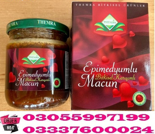 epimedium-macun-price-in-multan-rs-9000-pkr-03055997199-big-0