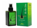 neo-hair-lotion-in-ferozewala-03055997199-small-0