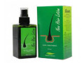 neo-hair-lotion-in-gujranwala-cantonment-03055997199-small-0