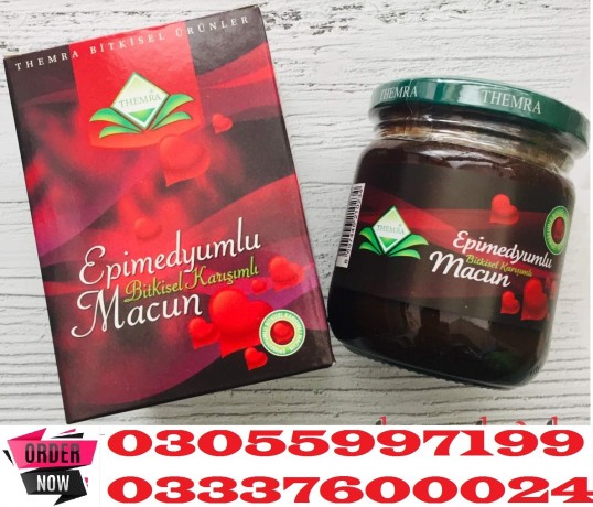 epimedium-macun-price-in-sadiqabad-03055997199-big-0
