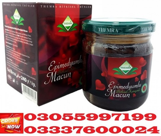 epimedium-macun-price-in-mingora-03055997199-big-0
