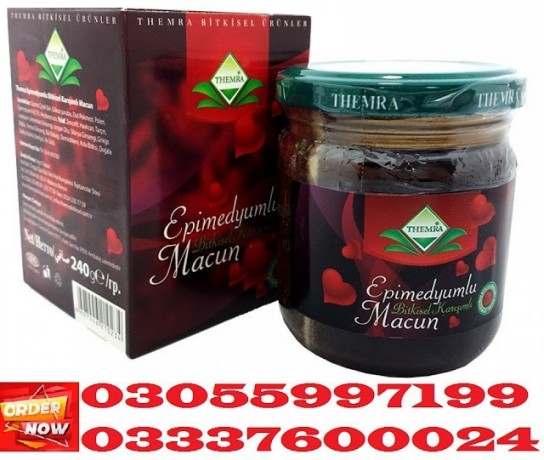 epimedium-macun-price-in-chiniot-03055997199-big-0