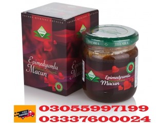 Epimedium Macun Price in 	Hafizabad - 03055997199 Ebaytelemart
