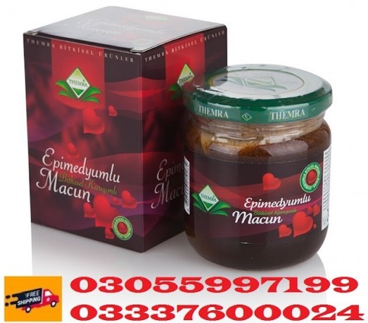 epimedium-macun-price-in-hafizabad-03055997199-ebaytelemart-big-0