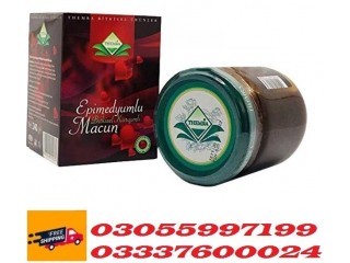 Epimedium Macun Price in Jhelum - 03055997199
