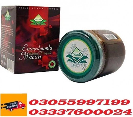 epimedium-macun-price-in-khanpur-03055997199-big-0