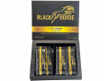 black-horse-vital-honey-price-in-rawalpindi-03055997199-small-0