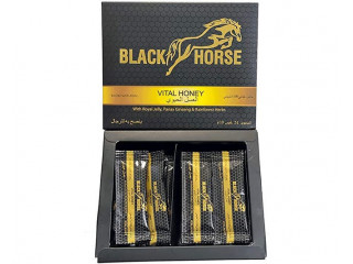Black Horse Vital Honey Price in Sheikhupura	03055997199