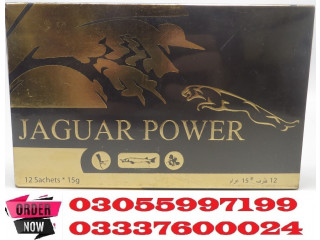Jaguar Power Royal Honey Price In Talagang 0305-5997199