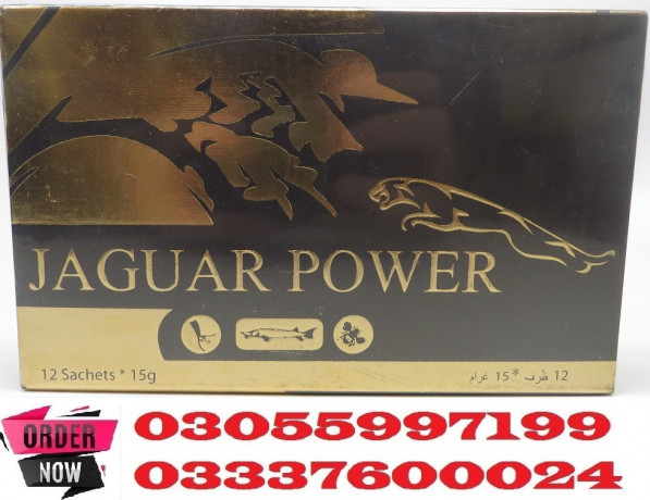 jaguar-power-royal-honey-price-in-dera-ghazi-khan-0305-5997199-big-0
