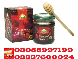 Epimedium Macun Price in Chiniot Availablity : In Stock 03055997199