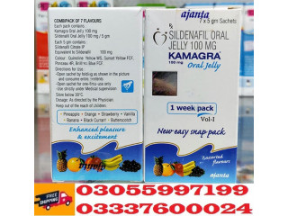 Kamagra Oral Jelly 100mg Price in 	Kāmoke - 03055997199