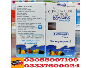 Kamagra Oral Jelly 100mg Price in Hafizabad - 03055997199
