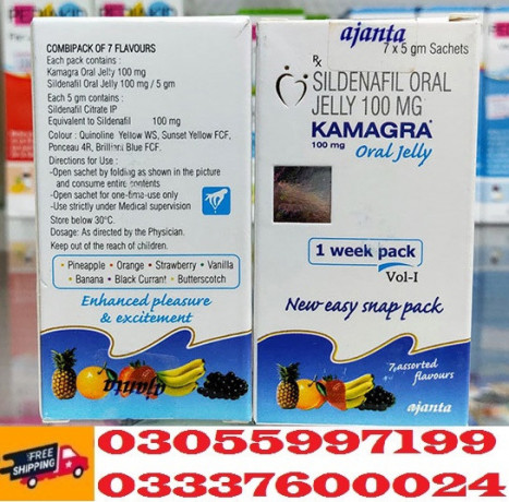 kamagra-oral-jelly-100mg-price-in-muzaffargarh-03055997199-big-0