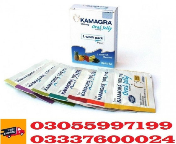 kamagra-oral-jelly-100mg-price-in-pakpattan-03055997199-big-0
