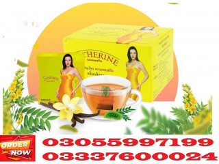 Catherine Slimming Tea in Pakpattan 📞 0305-5997199