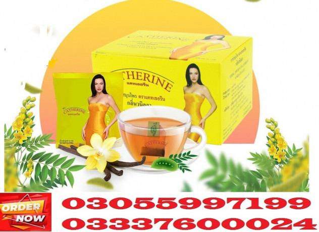 catherine-slimming-tea-in-pakpattan-0305-5997199-big-0