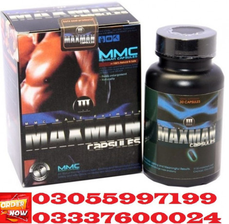 maxman-capsule-price-in-gujranwala-cantonment-03055997199-rs3000-availability-big-0