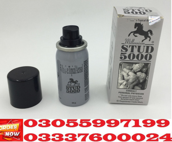 stud-5000-spray-price-in-muridke-03055997199-big-0