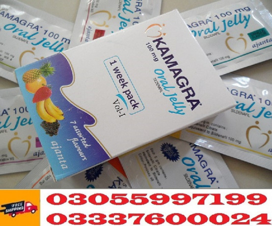 kamagra-oral-jelly-100mg-price-in-karachi-03055997199-big-0