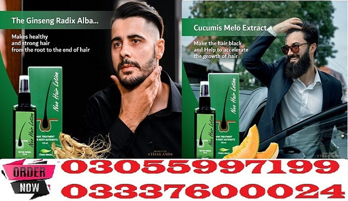 neo-hair-lotion-price-in-sialkot-03055997199-big-0
