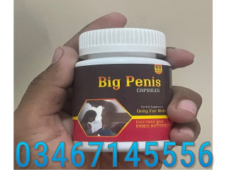 Real Way to Increase Your Penis Size
