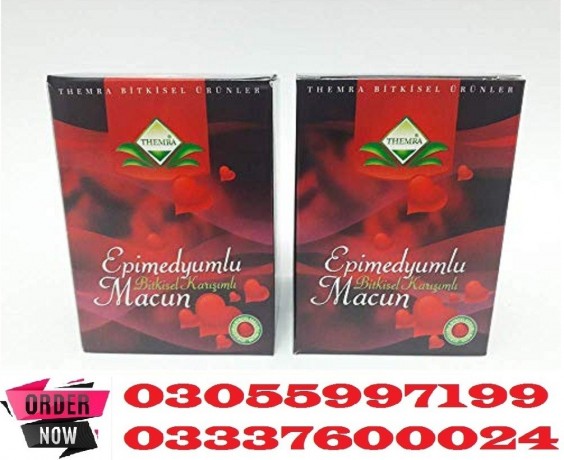 epimedium-macun-price-in-tando-allahyar-03055997199-available-in-pakistan-big-0