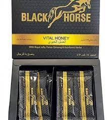 black-horse-vital-honey-ingredients-bwpakistan-0300-8786895-big-0