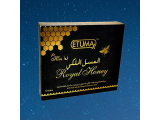 Etumax Royal Honey Price in Pakistan / Lahore	03055997199