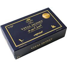 vital-honey-price-in-peshawar-03337600024-big-0