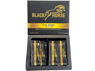 Black Horse Vital Honey Price in Dera Ismail Khan	03337600024