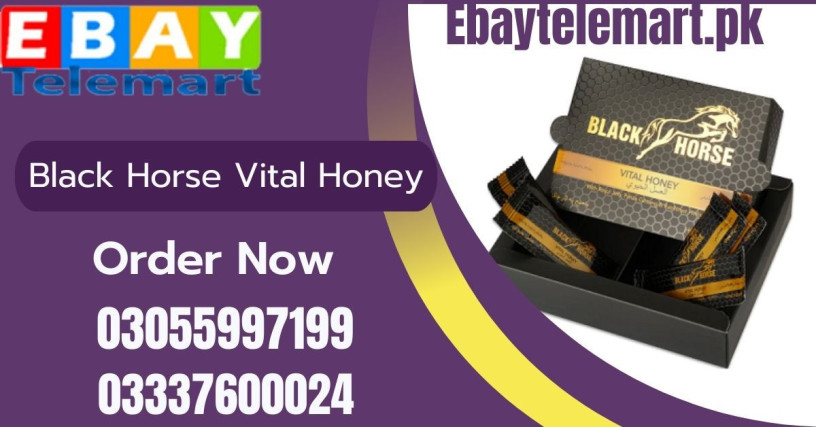 black-horse-vital-honey-price-in-pakpattan-03055997199-big-0