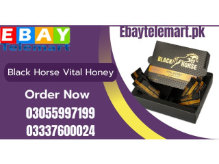 Black Horse Vital Honey Price in Hub || 03055997199