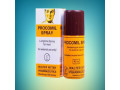 procomil-delay-spray-in-nawabshah-03055997199-small-0