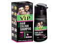 vip-hair-color-shampoo-in-mandi-bahauddin-03055997199-small-0