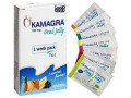 kamagra-oral-jelly-100mg-price-in-okara-03337600024-small-0