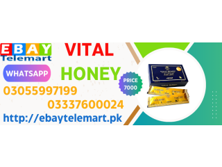 Vital honey price in Muridke || 03055997199