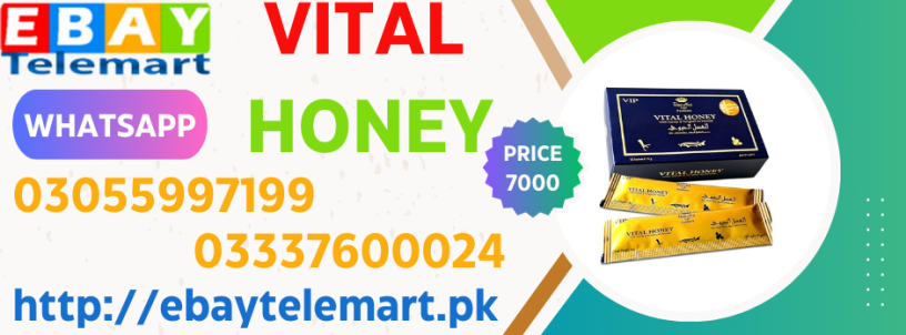 vital-honey-price-in-khanpur-03055997199-big-0
