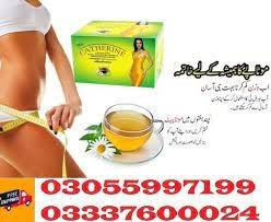 catherine-slimming-tea-in-gujrat-03055997199-big-0