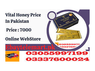 Vital Honey Price in Khuzdar	03055997199