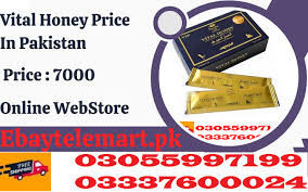 vital-honey-price-in-mandi-bahauddin-03055997199-big-0