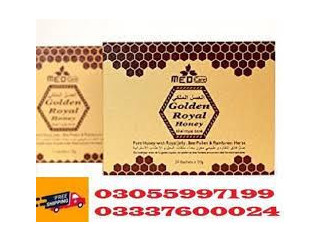 Golden Royal Honey Price in Sialkot	03337600024