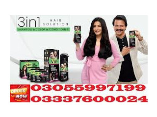 Vip Hair Color Shampoo in Jaranwala	03337600024