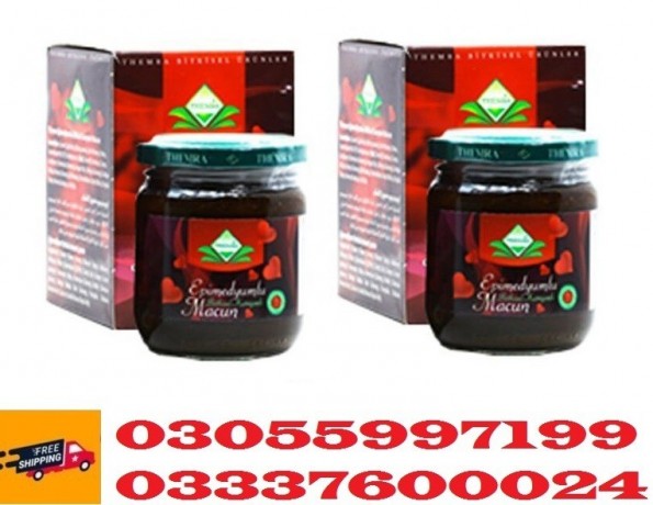 epimedium-macun-price-in-gujranwala-cantonment-03055997199-rs-900000-pkr-big-0